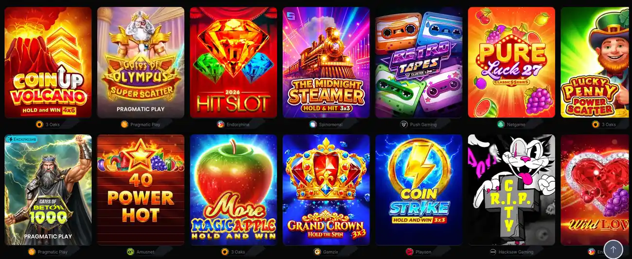 Slots in the BETON catalogue: Coin Up Volcano, Gates of Olympus, Hit Slot, Pure Luck 27 and more